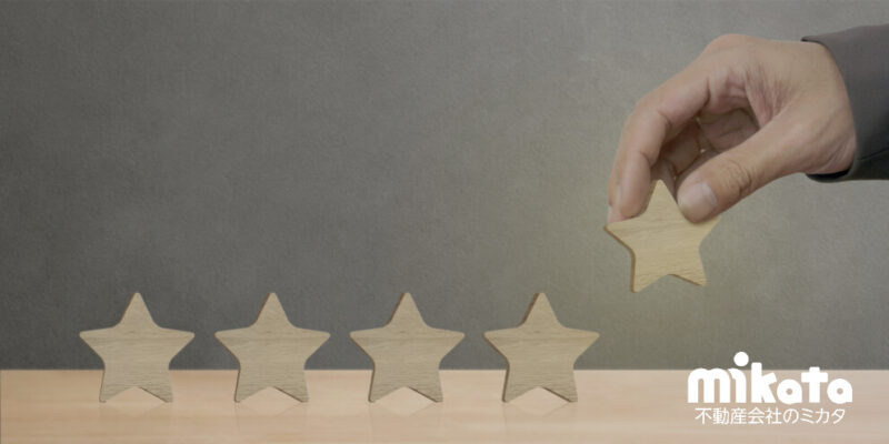 各保証会社＆サービサー13社の特徴を総まとめ！