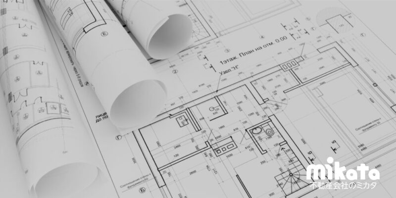 間取り図作成代行業者おすすめ9選まとめ