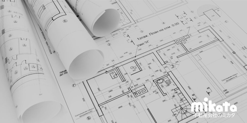 間取り図作成代行業者おすすめ9選まとめ 不動産会社のミカタ