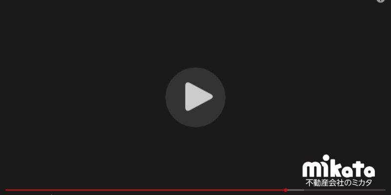 不動産会社が集客するためにYoutubeが有効な5つの理由【参考事例あり】