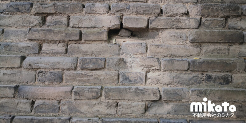 宅地内の擁壁は安全性の確認を！違反の擁壁は取引価格にも影響があり
