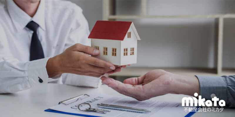 これでバッチリ！お客様に説明できる！瑕疵保険の基本～その3～