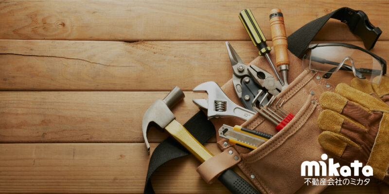 現地調査で持っておくと便利なツール9選