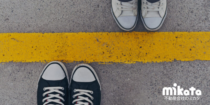 境界石の見方！気を付けるべき3つのポイント