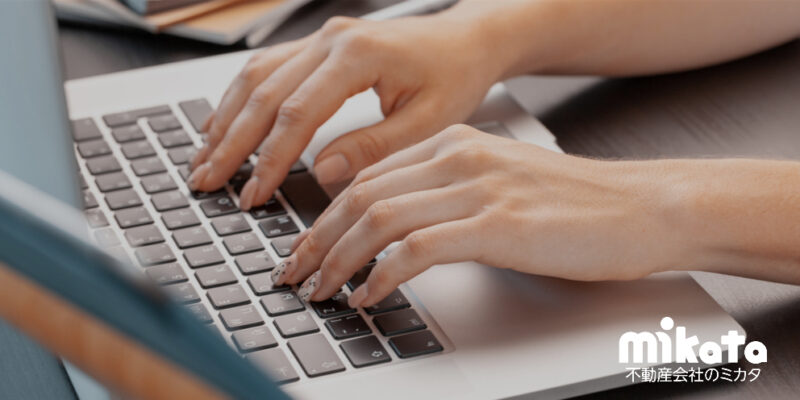 不動産会社が陥りがちなポータルサイト入稿のエラー