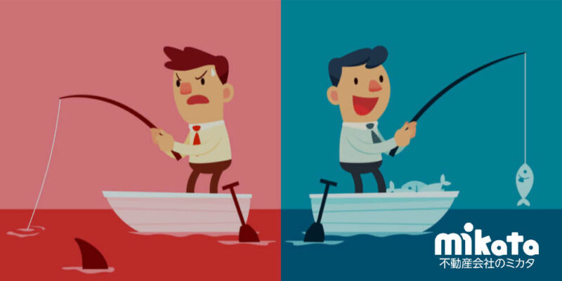 不動産仲介会社の一括査定ブルーオーシャン戦略