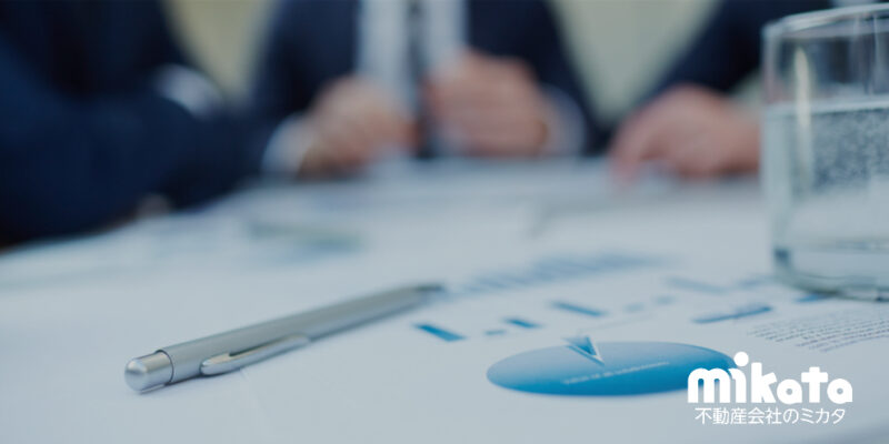 地区計画を見落とすな！用途地域の調査で注意しよう