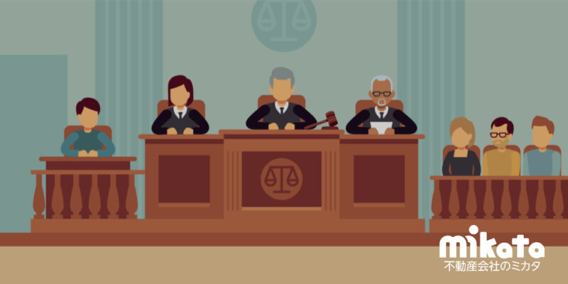 役所のヒアリング調査方法を解説｜後のトラブルを避けるには