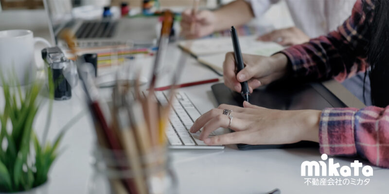 売れる不動産広告をつくるための基本のキホン。