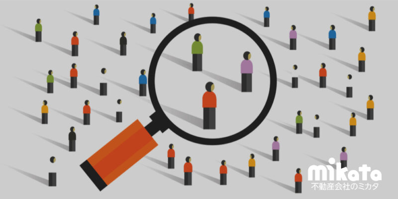 あなたにもできる！手っ取り早く集客率を上げる方法【不動産会社向け】