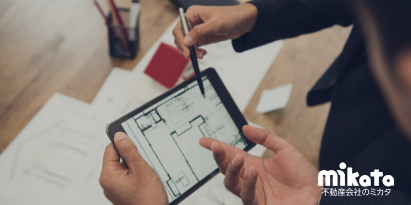 開発許可物件で要許可と非該当の違いはどこにあるのか