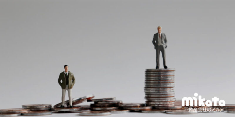 給料が不満です。私の適正給与っていくらなのでしょうか？