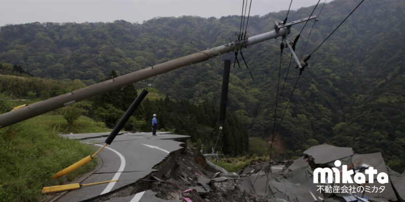 関東大震災と復興に向けた施策