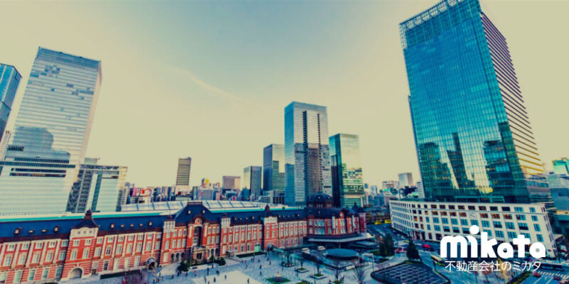 丸の内の主、三菱地所の誕生