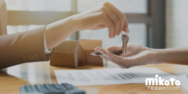 契約書類の内容は超重要！調査後の契約書類への落とし込み方とは？