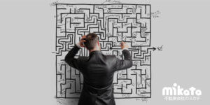 【独立開業時の苦労話】不動産会社の先輩経営者にインタビュー