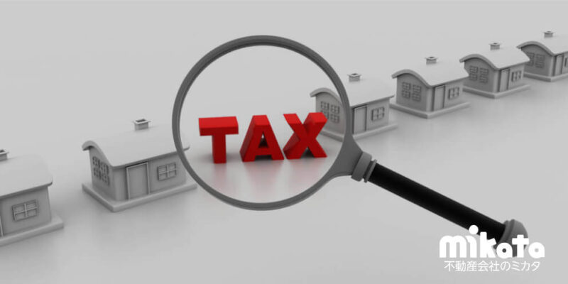 顧客獲得に繋がる可能性大！税軽減など適用できる制度を確認しよう