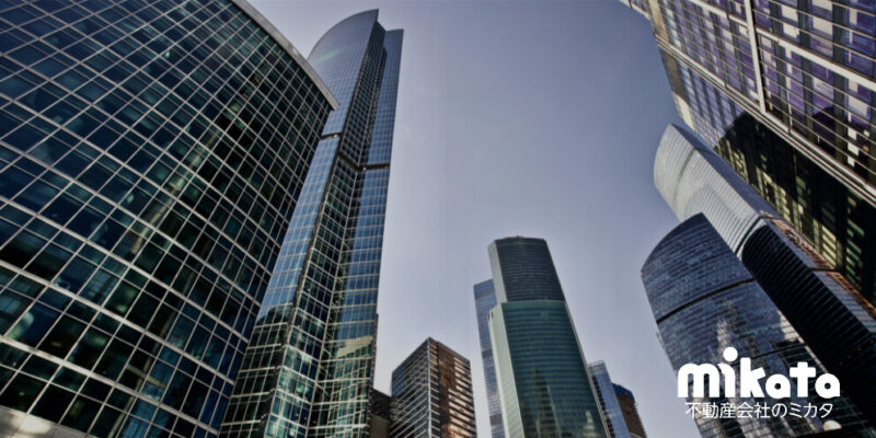 財閥系不動産会社が続々誕生