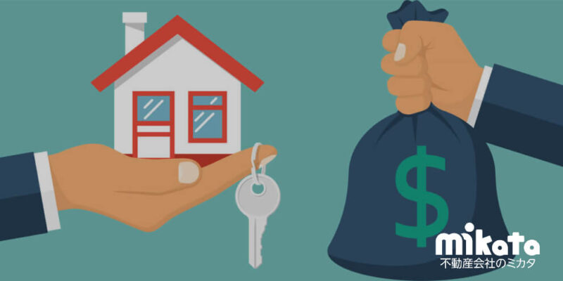 不動産管理業務で問題となる家賃滞納者への対処と強制退去