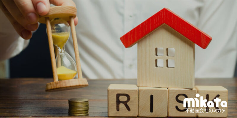 滞納しやすい入居者を見抜く方法