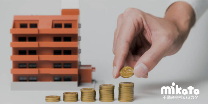 管理会社を変更してほしいと言われたら？　