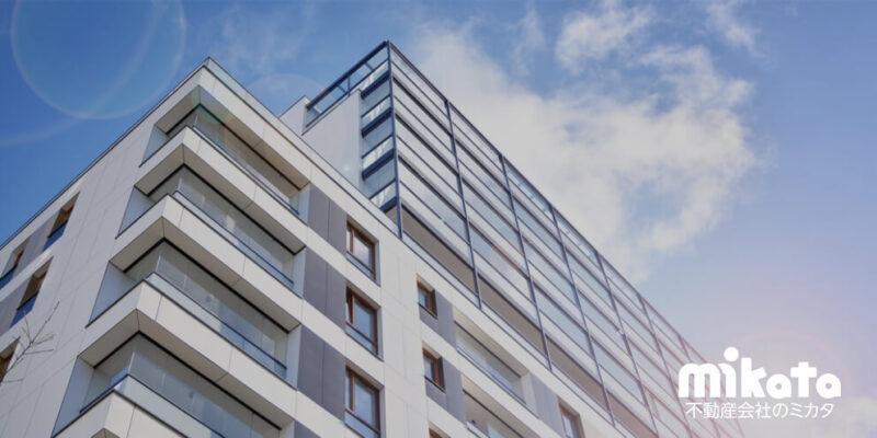 分譲マンション専門「大京」の誕生