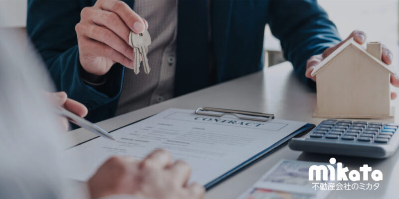 生活保護受給者を入居させるための注意点