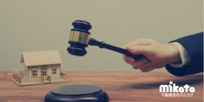 契約終了後も賃借人が立ち退かない。強制執行の流れとは？