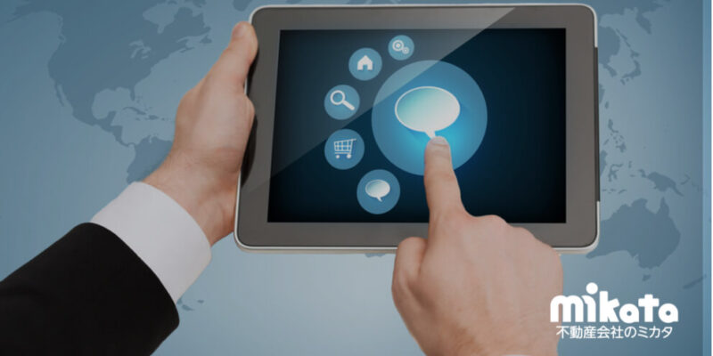 今すぐ、無料で出来る「来店不要」対応