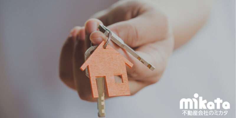 管理物件の鍵交換は毎回行うべき？