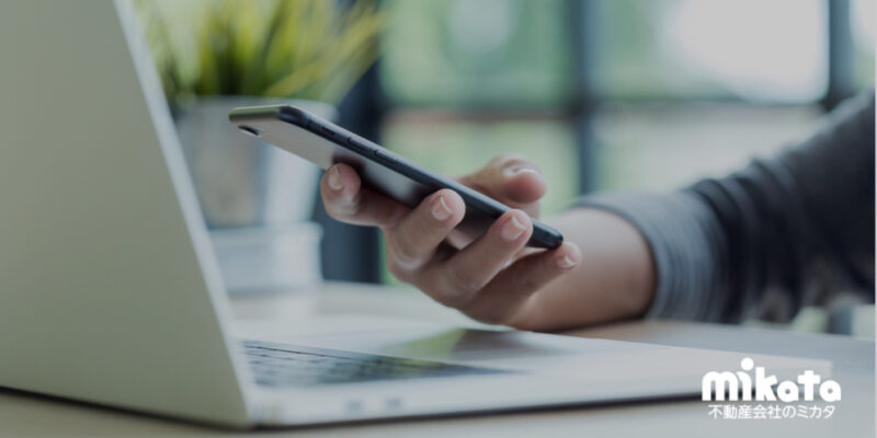 賃貸物件の管理効率化にスマートロックを活用すべき理由