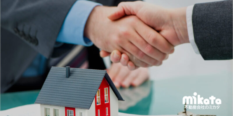 家賃値下げ交渉で値下げしてもらうためには？