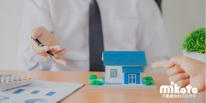 定期借家制度にする大家側のメリットは？