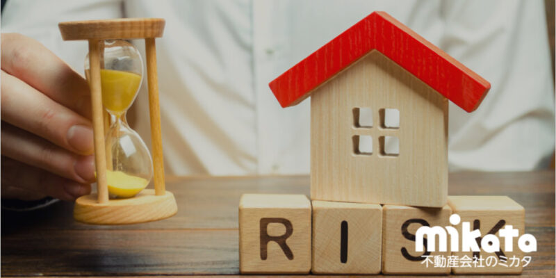 滞納を事前に防ぐ方法は？