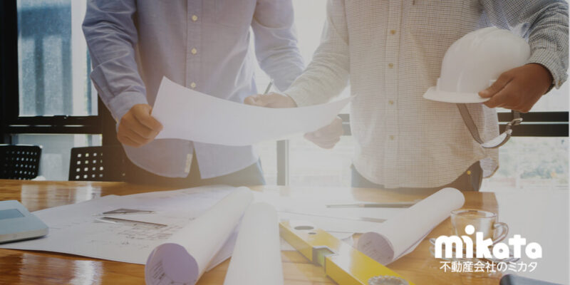 国家プロジェクト「ハウス55」とは？