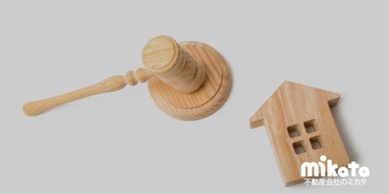 立ち退きを合意したのに賃借人が退去しない。明渡請求訴訟の流れは？