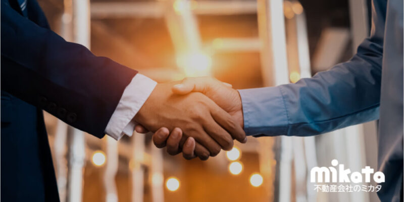 客付業者に好かれる管理会社、客付業者と協力するメリット