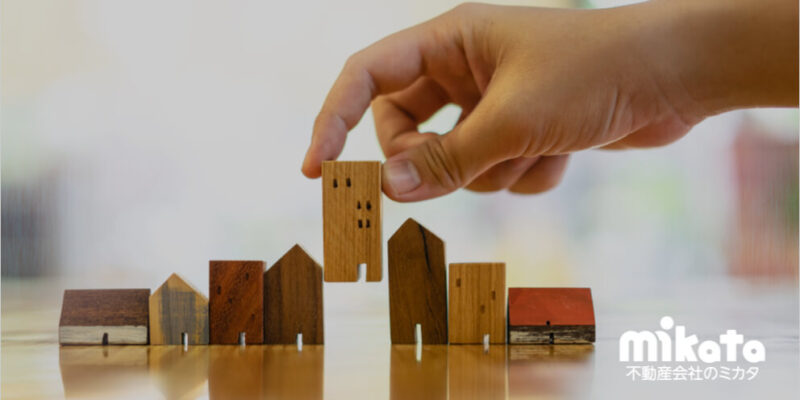 販売中物件の集客施策！プロモーション戦略の考え方と実例紹介
