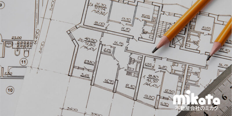 平面図や立面図ってなにが書いてあるの？設計図書や図面の概要を押さえよう