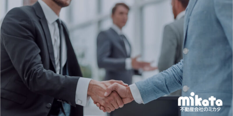 契約を獲得するために！紹介・リピーターを増やす努力をしよう