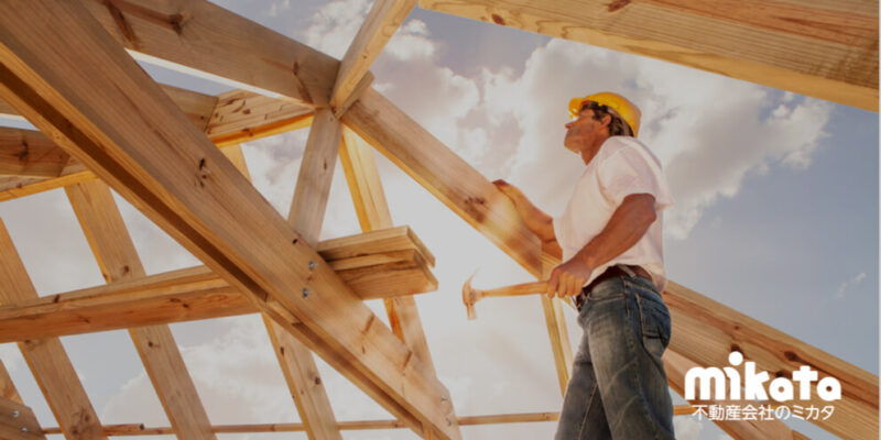 新世代木造住宅により在来木造工法が復活