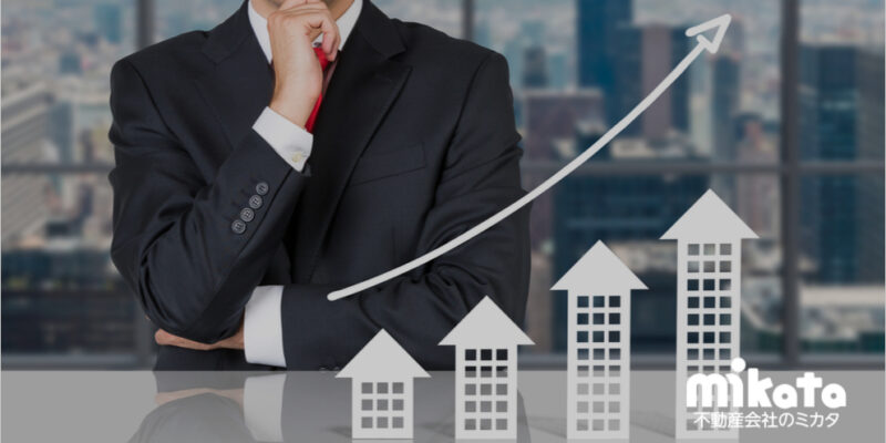 管理物件を増やす為に検討すべき3つのこと