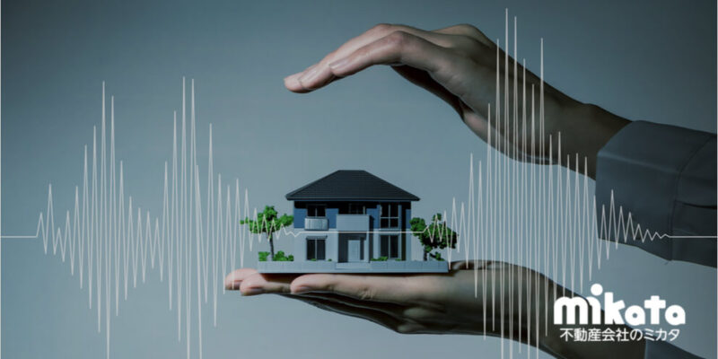 兵庫県南部地震が「新耐震基準」の常識を変えた