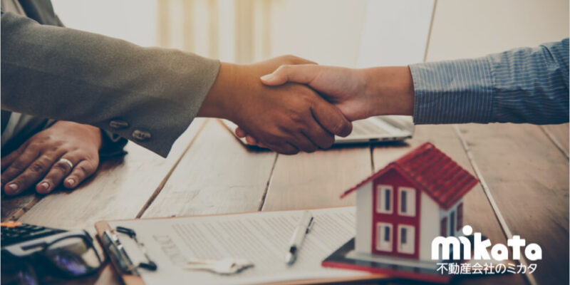 不動産営業の重要キーワード「カスタマーサクセス」を徹底的に理解しよう！