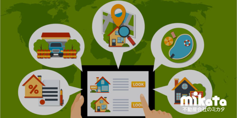 SUUMOの一覧画面で物件を目立たせる方法