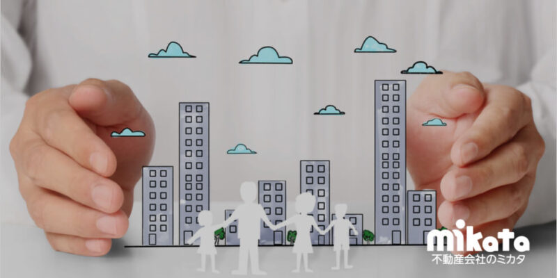 不動産管理会社の業務とは？効率化できる部分は？