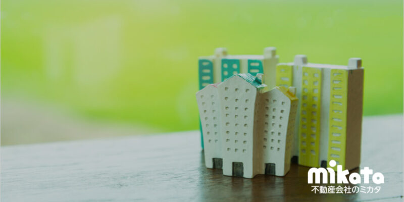 空室対策にサブリースを希望するオーナーに説明すべきアドバイス