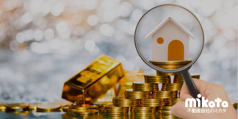 バブル期の不動産業界