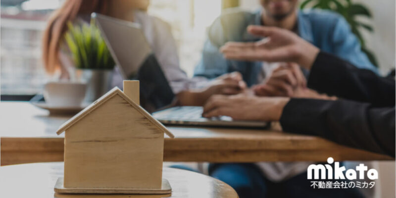 【実践編】投資用不動産の営業にカスタマーサクセスを活用する！