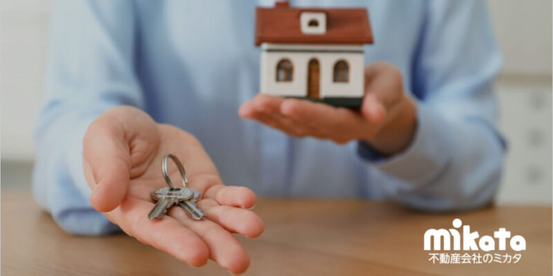 【実践編】営業マンの「プライスゾーン」を広げよう！さらに楽しむ不動産営業戦略